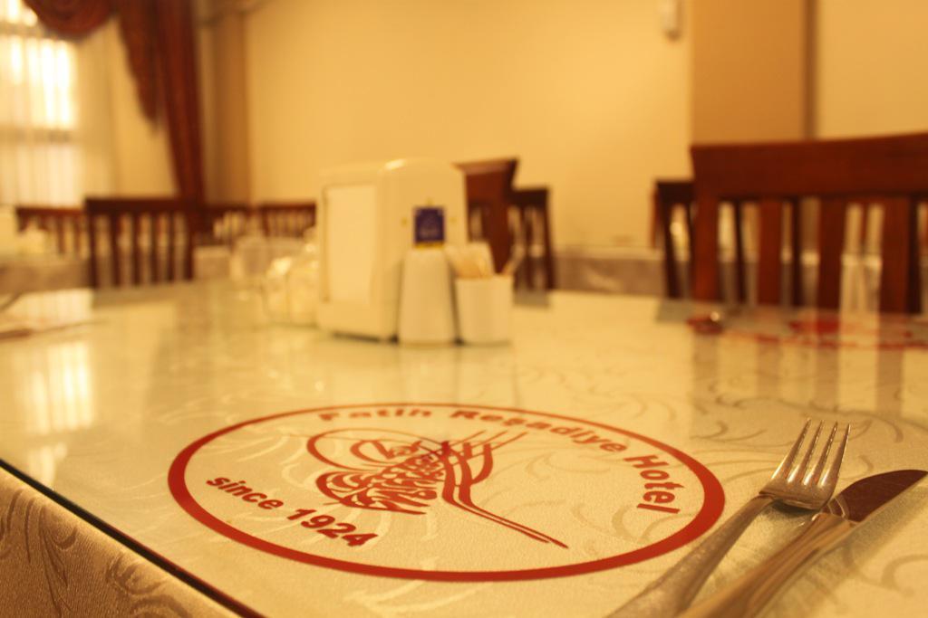 Fatih Resadiye Hotel Istanbul Bagian luar foto